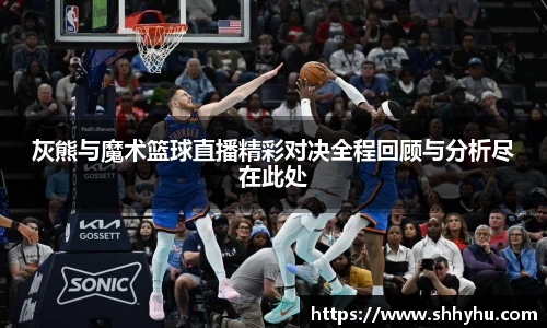 jbo竞博官方网站